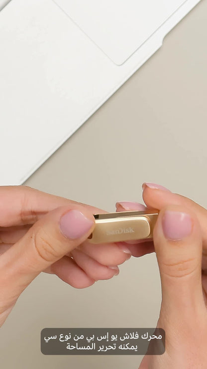 Vicylif 512GB USB Flash Drive – High Speed, Large Capacity, Waterproof