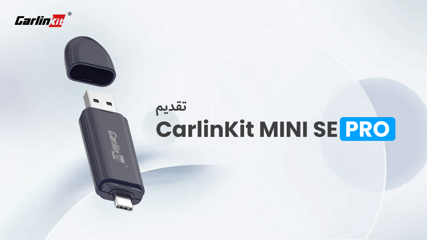 Wireless CarPlay Adapter for iPhone – Convert Wired to Wireless, Black